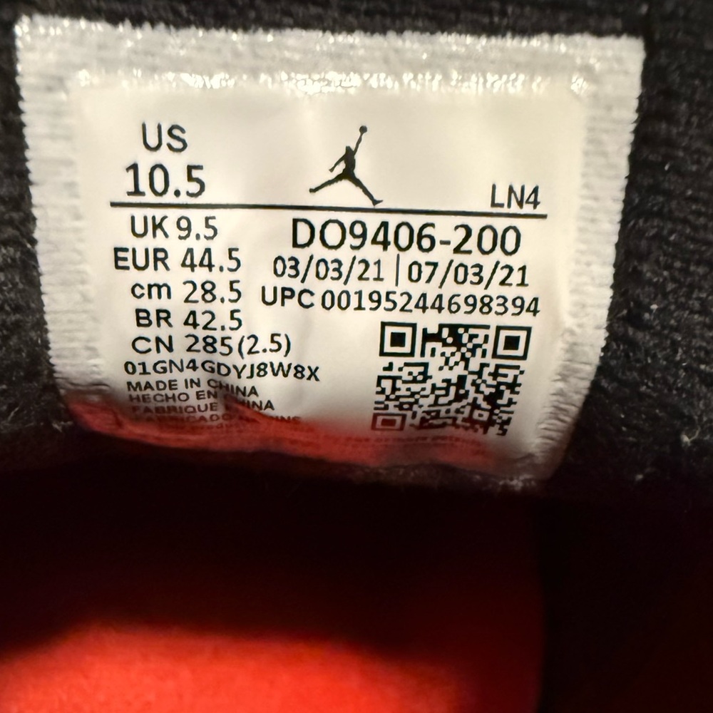 Nike Air Jordan 14 Retro Winterized Archaeo Brown Size 10.5 - Picture 7 of 7